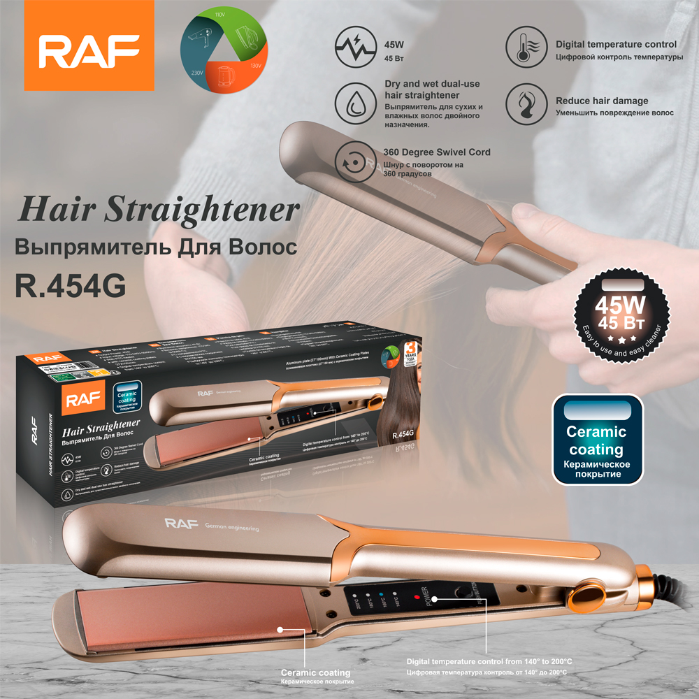 RAF Hair straightening heating clip, European and American standard board portable curling iron, home fluffy, easy to carry, multi-functional curling iron