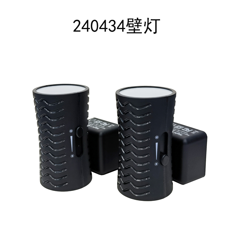 أضواء على جانبين (LED) جدارية (LED)، ومصابيح في الممر (LED)، ومصابيح أمامية في غرفة النوم، خفيفة جدا