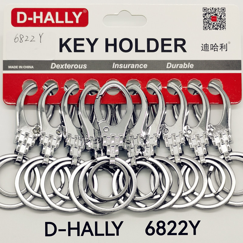 钥匙扣/钥匙链/卡通钥匙扣/圣诞节钥匙扣/钥匙扣女2024可爱白底实物图