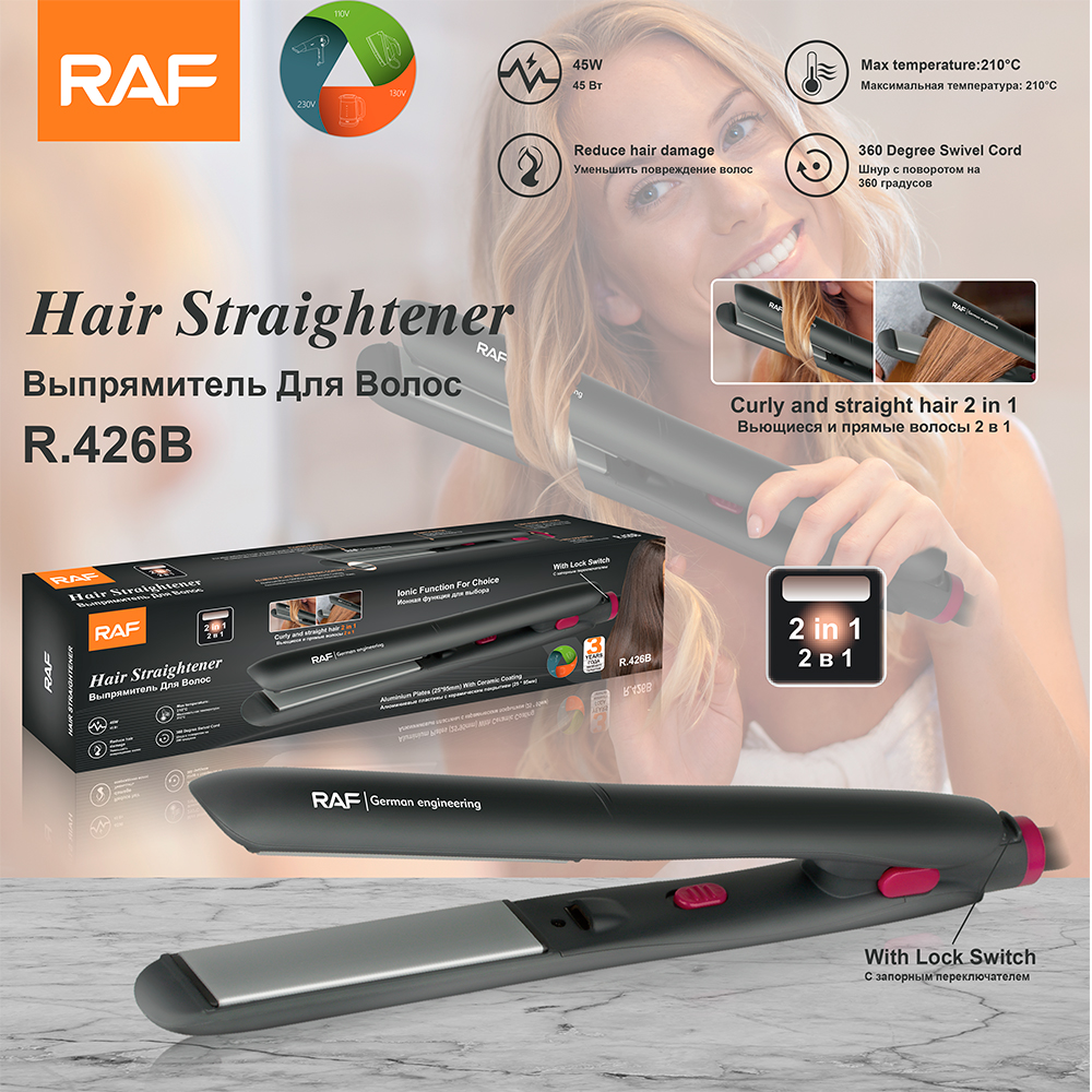 RAF European standard cross-border straightening hair heating plate LCD portable curling iron Home fluffy multi-functional curling iron details Picture