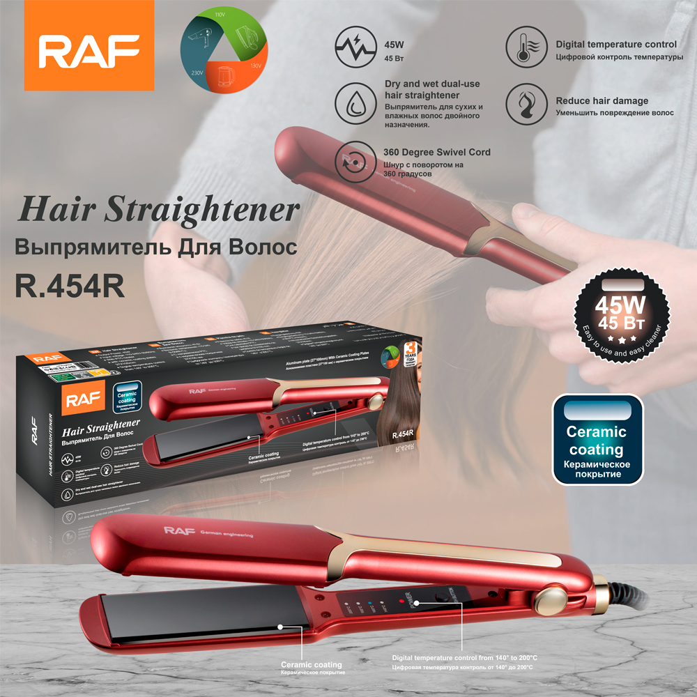 RAF Hair straightening heating clip, European and American standard board portable curling iron, home fluffy, easy to carry, multi-functional curling iron Specification image