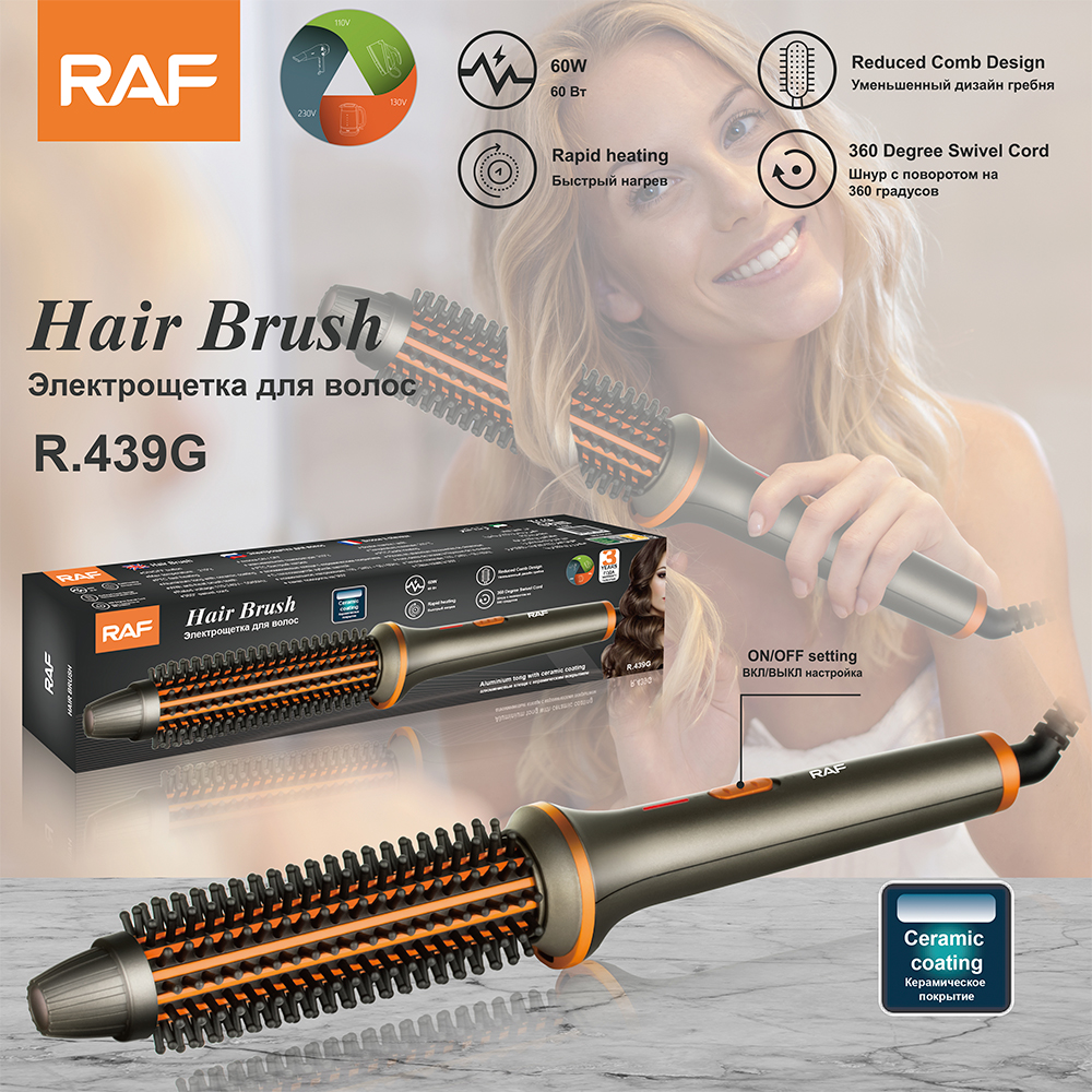 直发夹/卷发棒/卷发/玉米烫/迷你卷发棒产品图