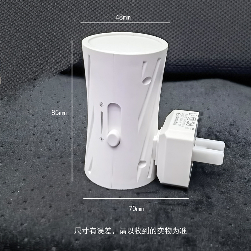 240433感光两面壁灯led墙壁灯插座走廊灯背景墙卧室床头壁灯极简墙壁挂灯详情2