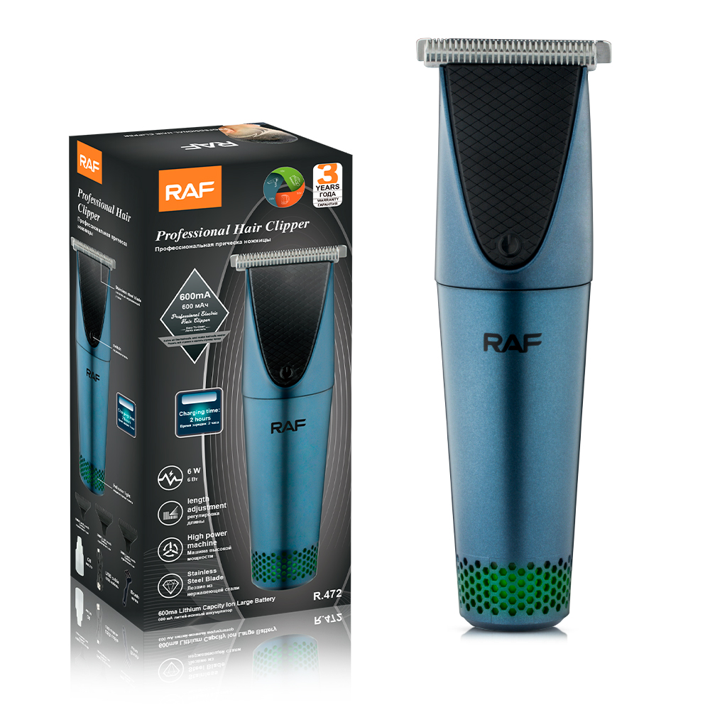 RAF Cross-border new product electric hair clipper, multi-functional electric clipper, hair shaving set, electric clipper, USB interface R.472 details Picture