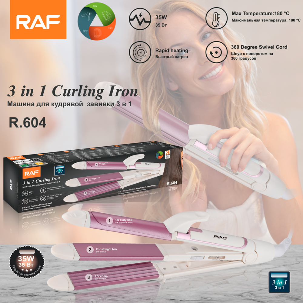 RAF's new two-in-one curling iron and straightener, ceramic clamp, suitable for both dry and wet straight curls, large inward bangs, R.604