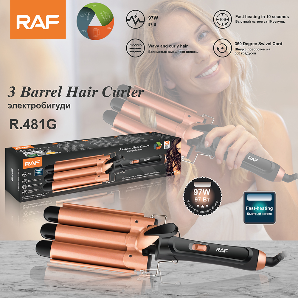 RAF European standard cross-border curling iron, egg roll stick, water wave curling iron, large egg roll head, lazy person's splint details Picture