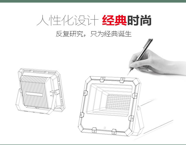 Solar Express SPD品牌 H6型 LED太阳能庭院照明灯户外草地装饰节能环保太阳灯太阳能灯SPD-H6详情7