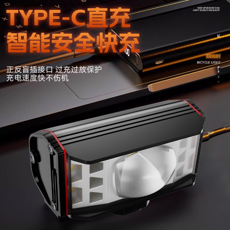 自行车配件/前灯/头灯/自行车灯喇叭灯/迈极炫细节图