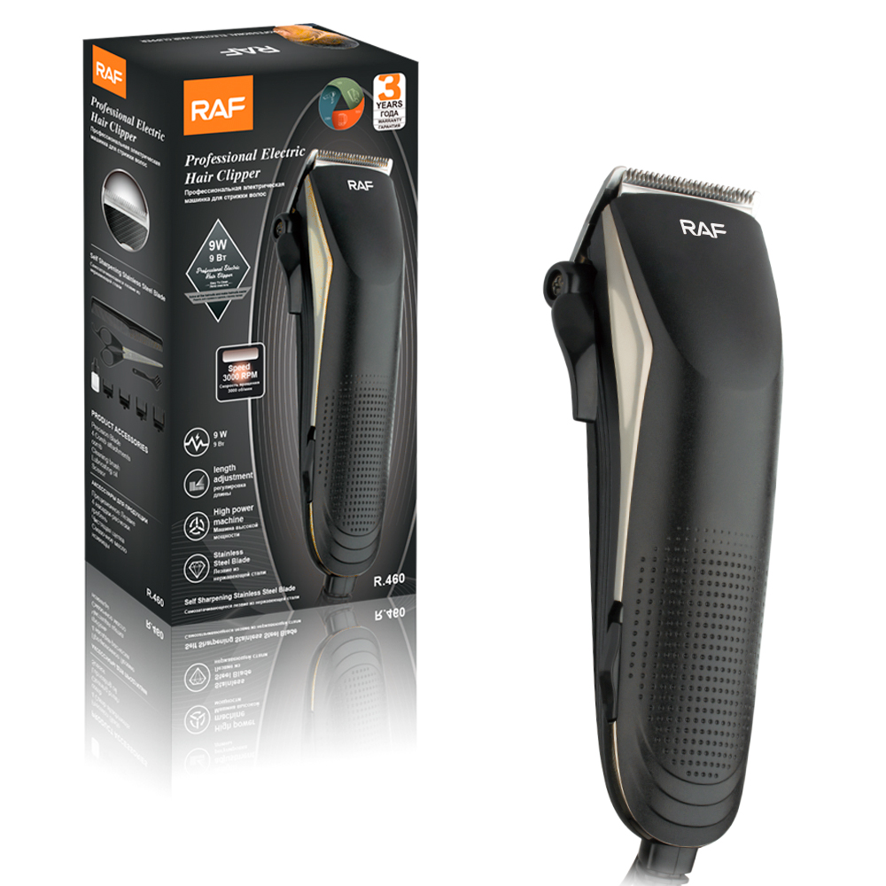RAF Cross-border new product electric hair clipper, multi-functional electric clipper, hair shaving set, electric clipper, USB interface, R.460 details Picture