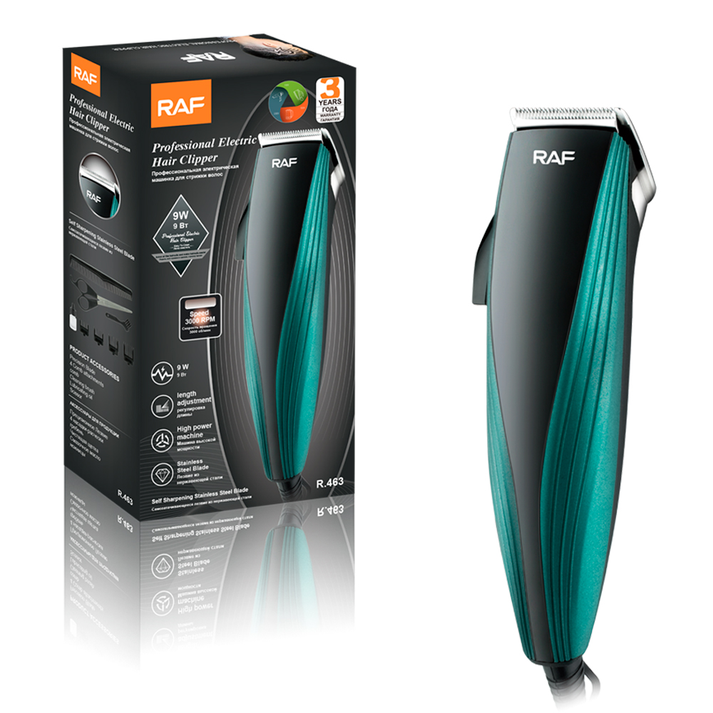 RAF Cross-border new product electric hair clipper, multi-functional electric clipper, hair shaving set, electric clipper, USB interface R.463 details Picture