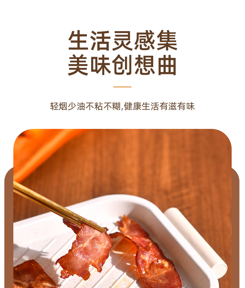 煎饼机网红早餐机小家电轻食小型多功能五孔煎蛋锅烤肠不粘牛排机详情7