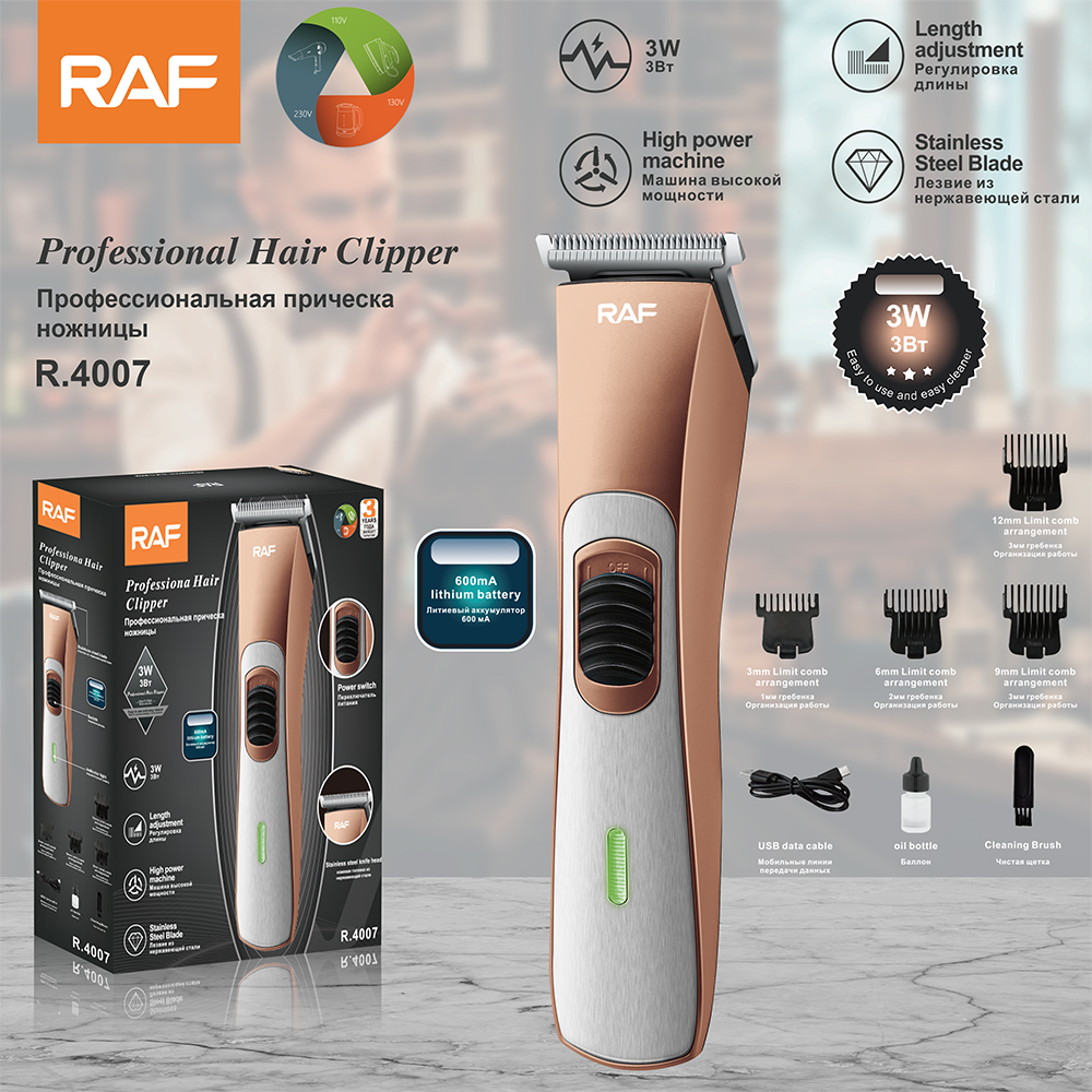 RAF Cross-border new product electric hair clipper, multi-functional electric clipper, hair shaving set, electric clipper, USB interface R.4007