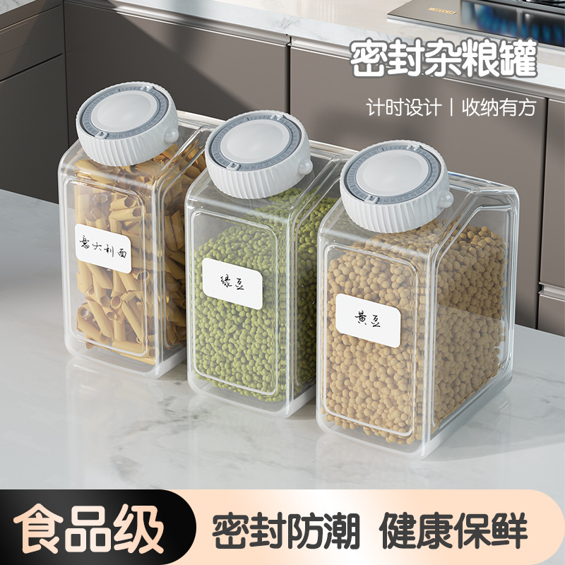 K10-2776 Household rice bucket, insect-proof and moisture-proof sealed bucket, flour storage tank, rice box, five-grain and miscellaneous grain storage box, rice can storage device details Picture