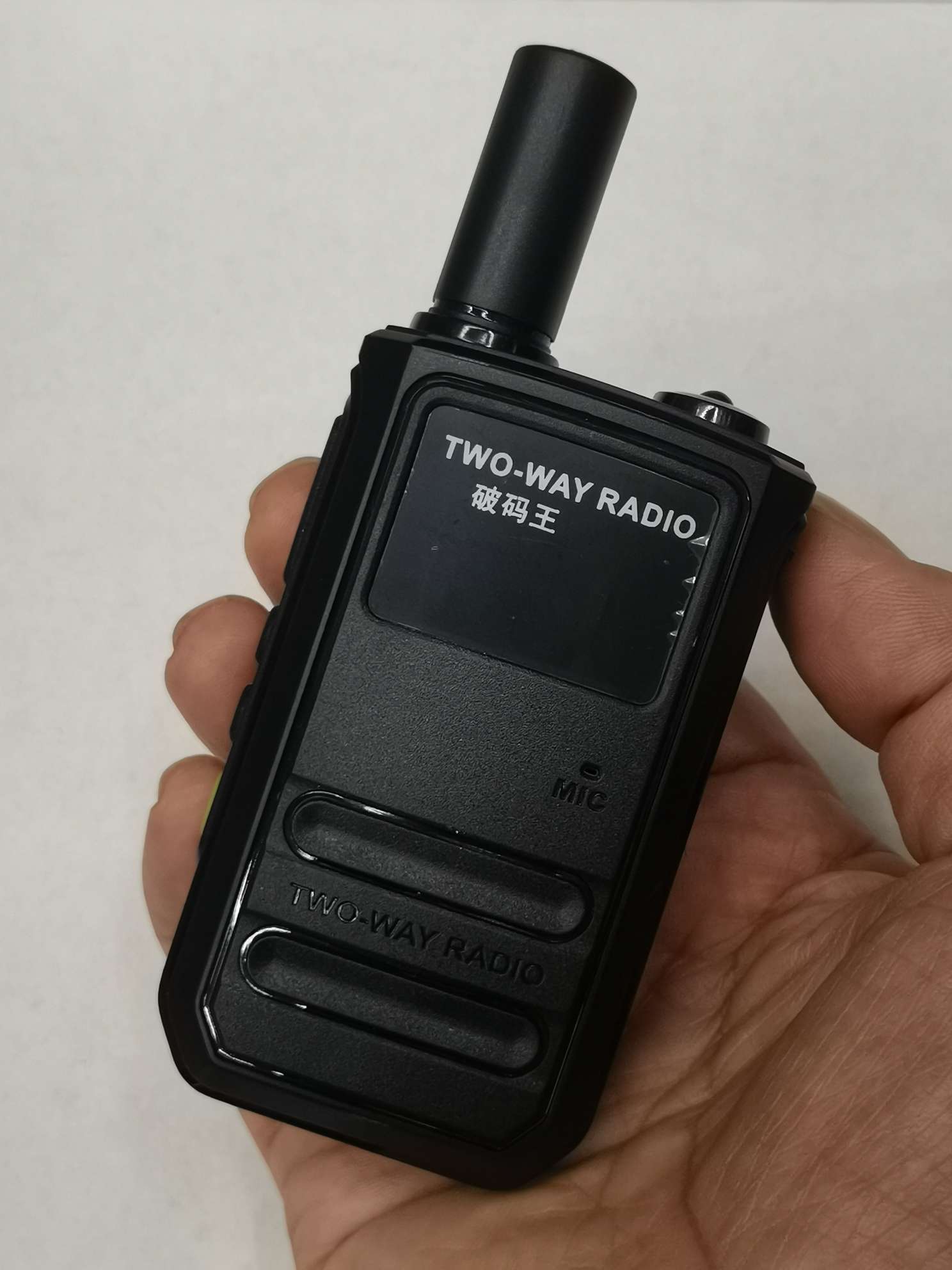 TP-123无线户外车队超市酒店物业管理工地塔吊司机对讲机详情图12