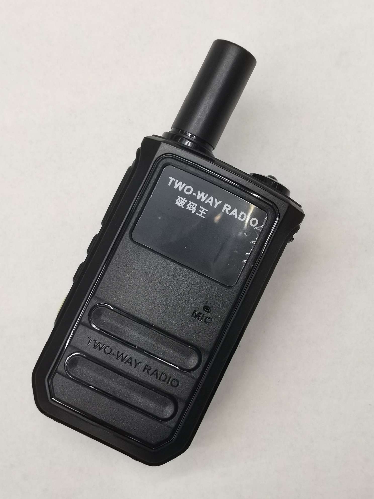 TP-123无线户外车队超市酒店物业管理工地塔吊司机对讲机详情图16