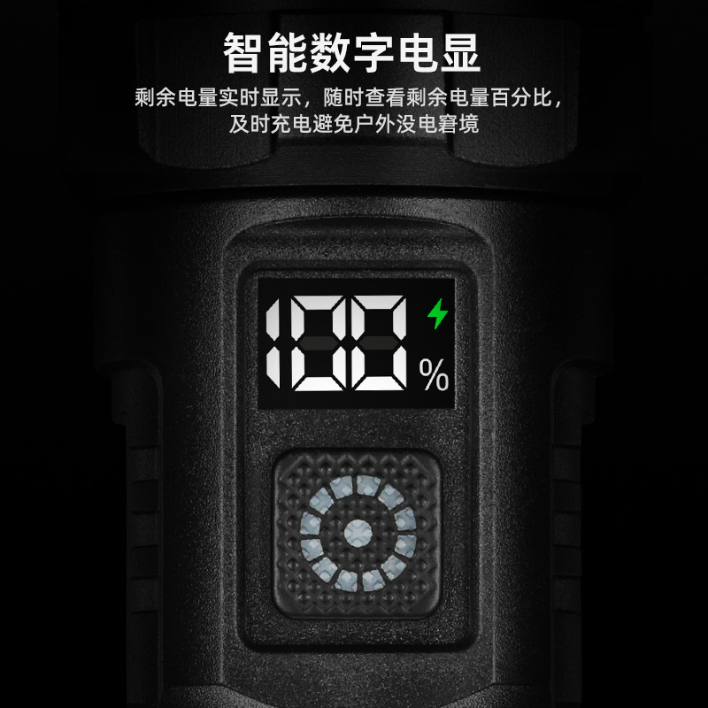 警用手电筒/强光手电筒/手摇发电/钓鱼灯垂钓用品/露营细节图