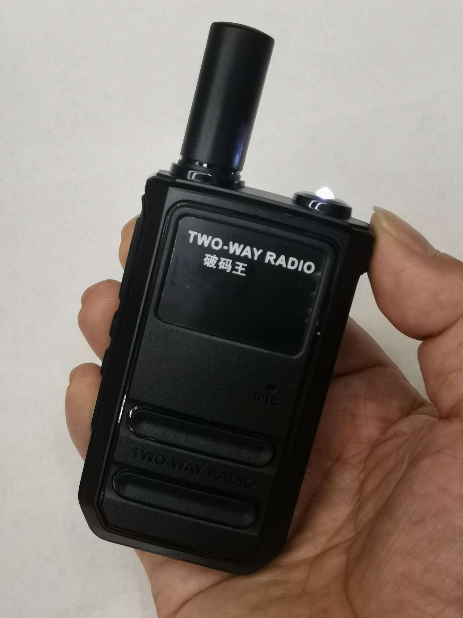 TP-123无线户外车队超市酒店物业管理工地塔吊司机对讲机详情图5