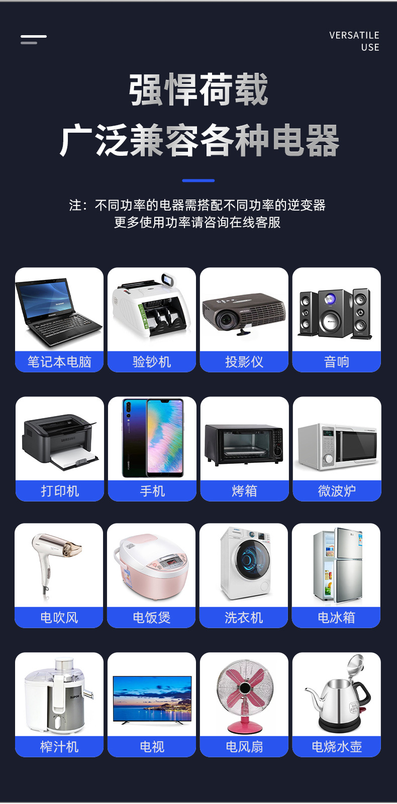 Solar Express Inverter 10.2KW-48V太阳能逆变器光伏板转换器并网离网混网逆变器详情2