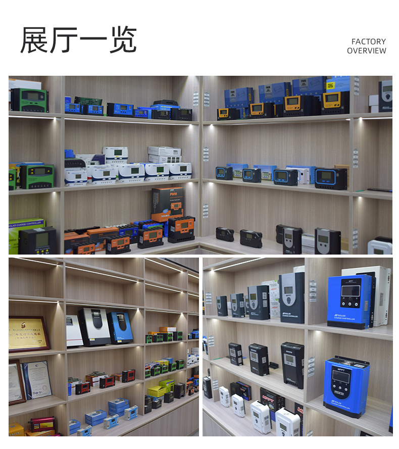 Solar Express Inverter 10.2KW-48V太阳能逆变器光伏板转换器并网离网混网逆变器详情9