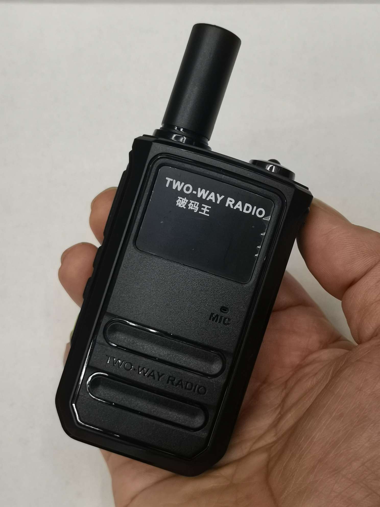 TP-123无线户外车队超市酒店物业管理工地塔吊司机对讲机详情图9