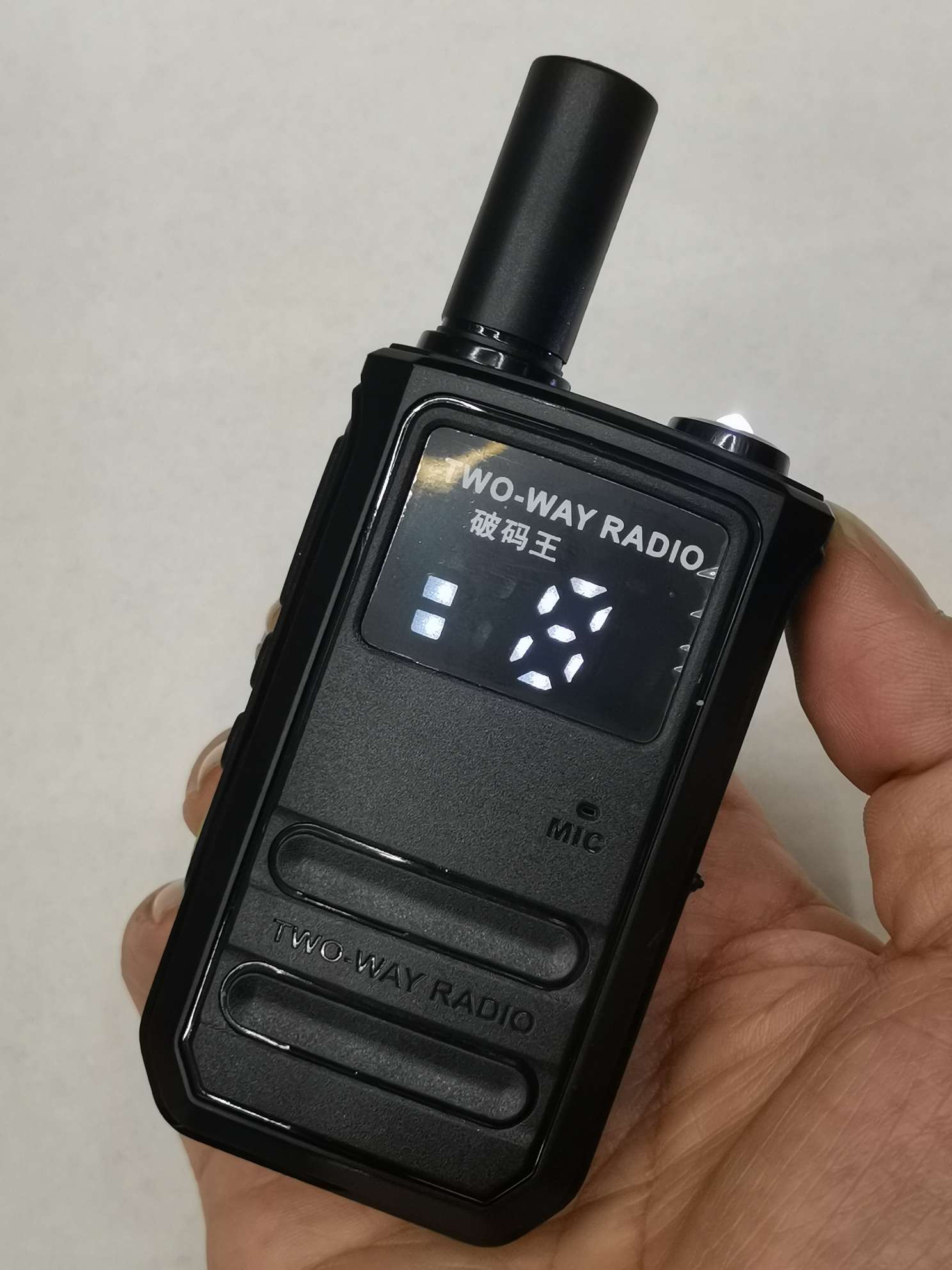 TP-123无线户外车队超市酒店物业管理工地塔吊司机对讲机详情图2