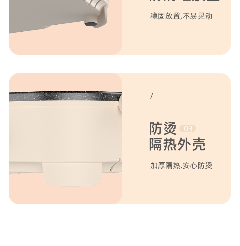 煎饼机网红早餐机小家电轻食小型多功能五孔煎蛋锅烤肠不粘牛排机详情15