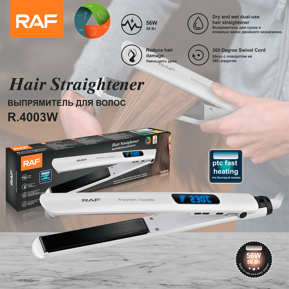 RAF Europe، جهاز متنقل متنقل ذو بلورات سائلة يعمل بلوح مستدير عابر للحدود، عصا شعر مجعدة متعددة الأغراض من طراز R.4003.