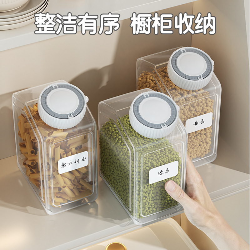 K10-2776 Household rice bucket, insect-proof and moisture-proof sealed bucket, flour storage tank, rice box, five-grain and miscellaneous grain storage box, rice can storage device