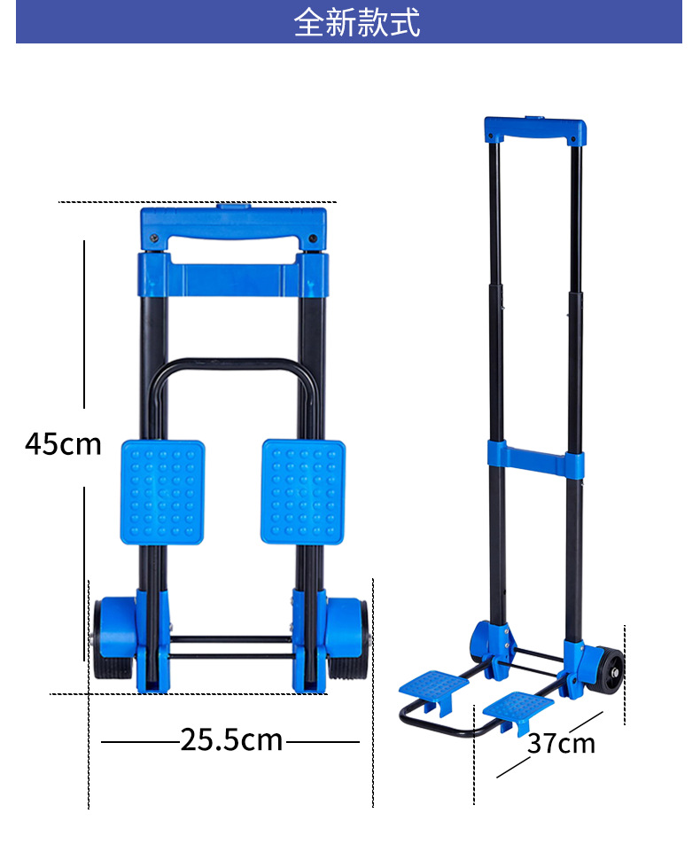 购物车拉杆推车买菜车手拉车2轮推车手拉车详情图3