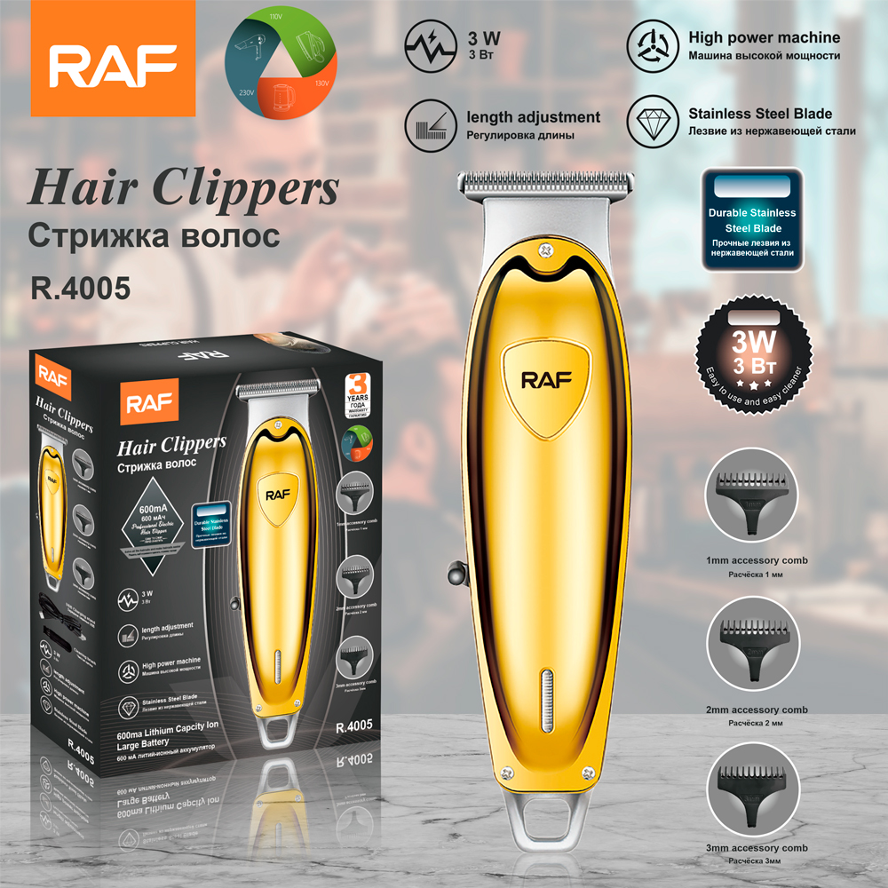 RAF Cross-border new product electric hair clipper, multi-functional electric clipper, hair shaving set, electric clipper, USB interface R.4005