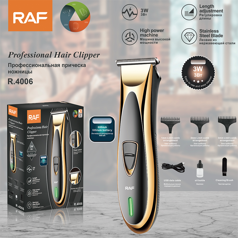 RAF Cross-border new product electric hair clipper, multi-functional electric clipper, hair shaving set, electric clipper, USB interface R.4006