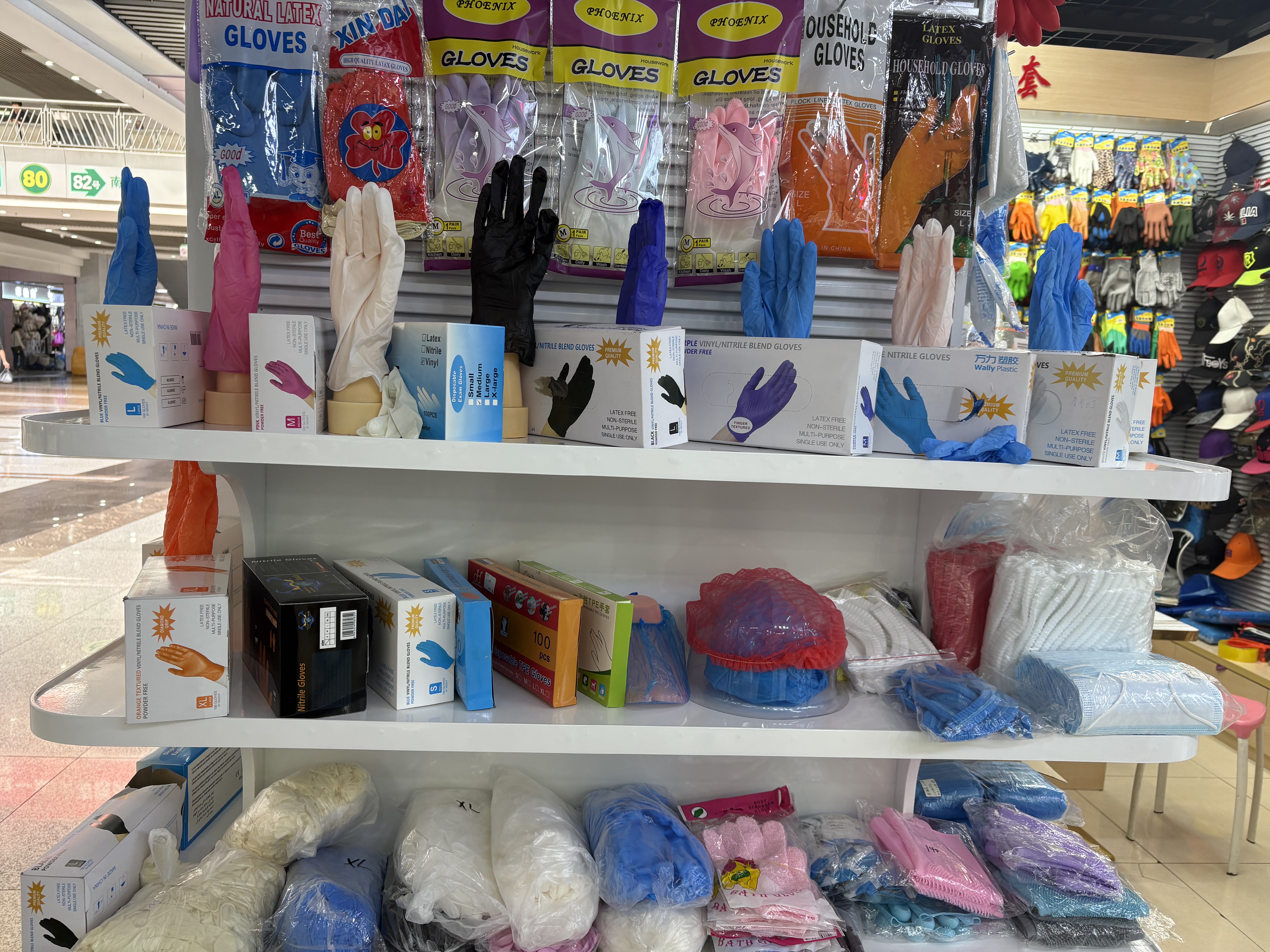Chaoxu Glove Factory describe pic - 4
