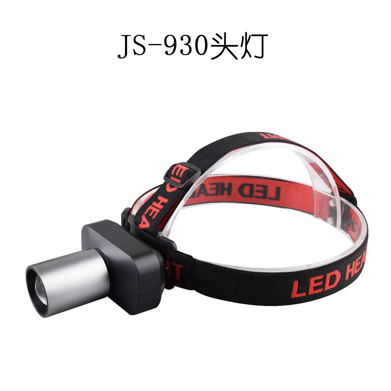 JS-930USB charging telescopic adjustable white laser headlamp, cycling headlamp, outdoor camping headlamp, miner's lamp, repair headlamp, camping headlamp, fishing headlamp