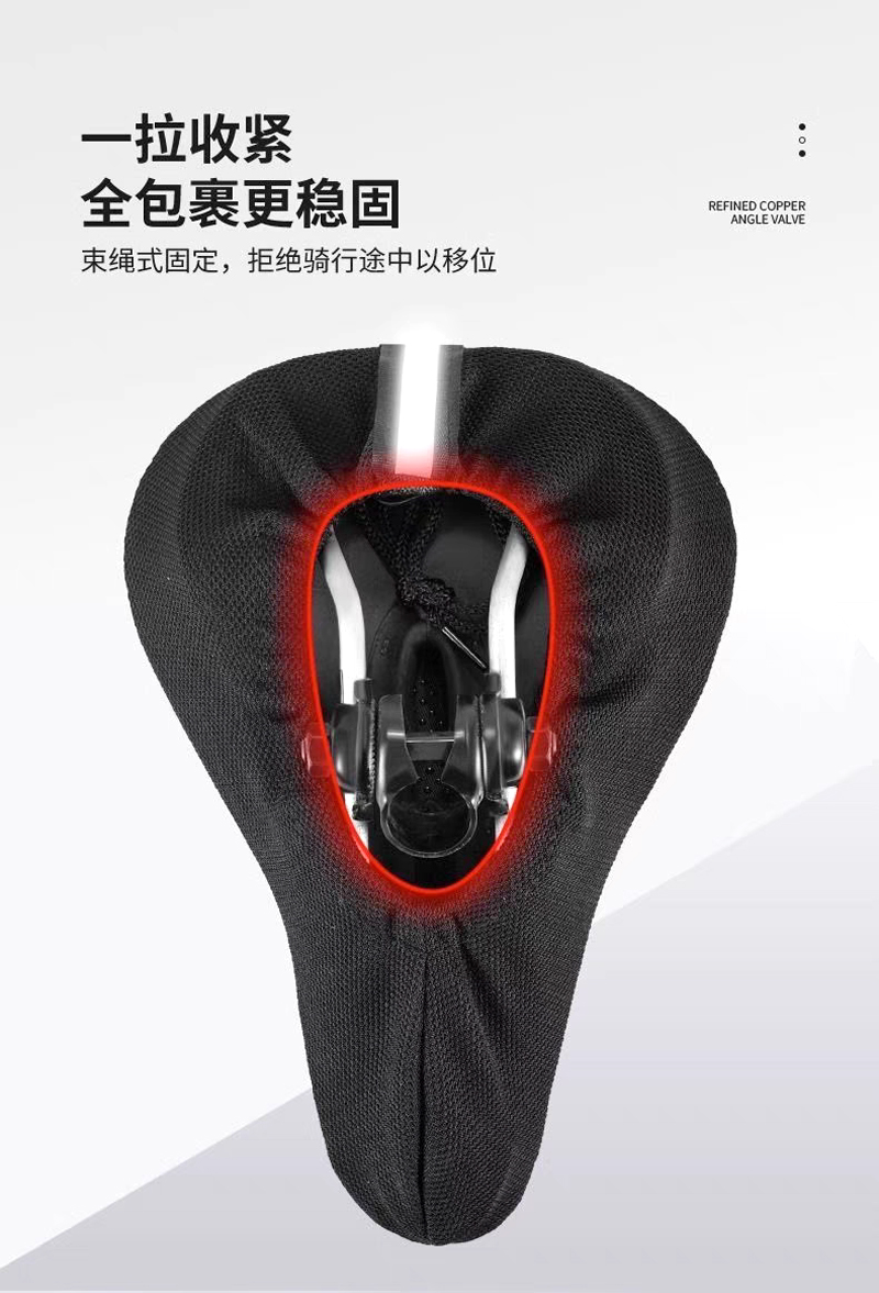 230325 Thickened elastic straight groove bicycle seat cover, bicycle seat cover, saddle cover pic 4