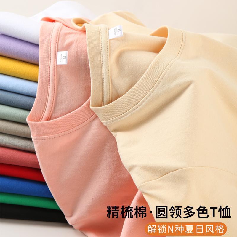 180 pure cotton T-shirt details Picture