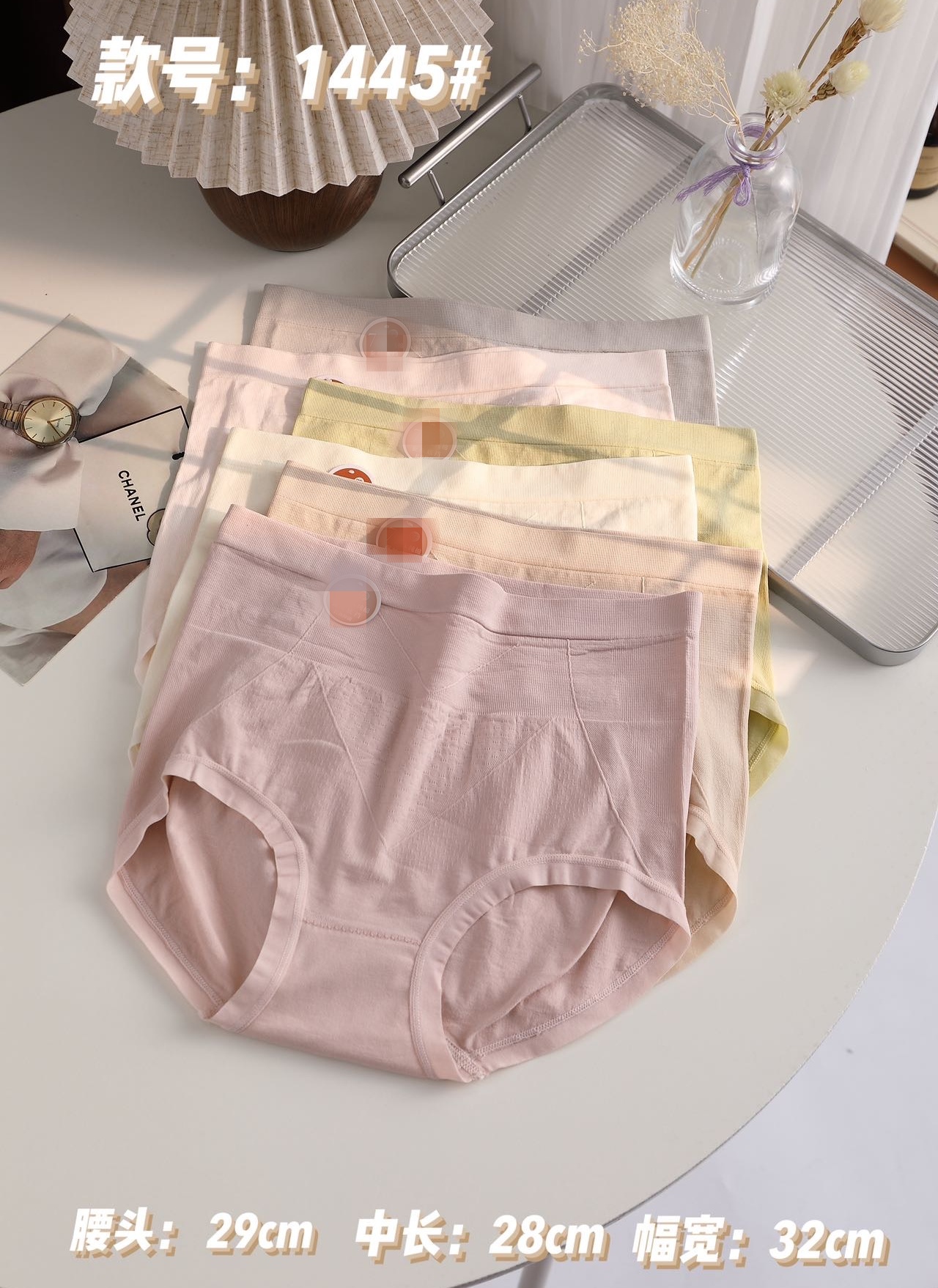 高腰内裤女透气棉裆轻薄一体无缝女士裸感柔软舒适女生三角短裤