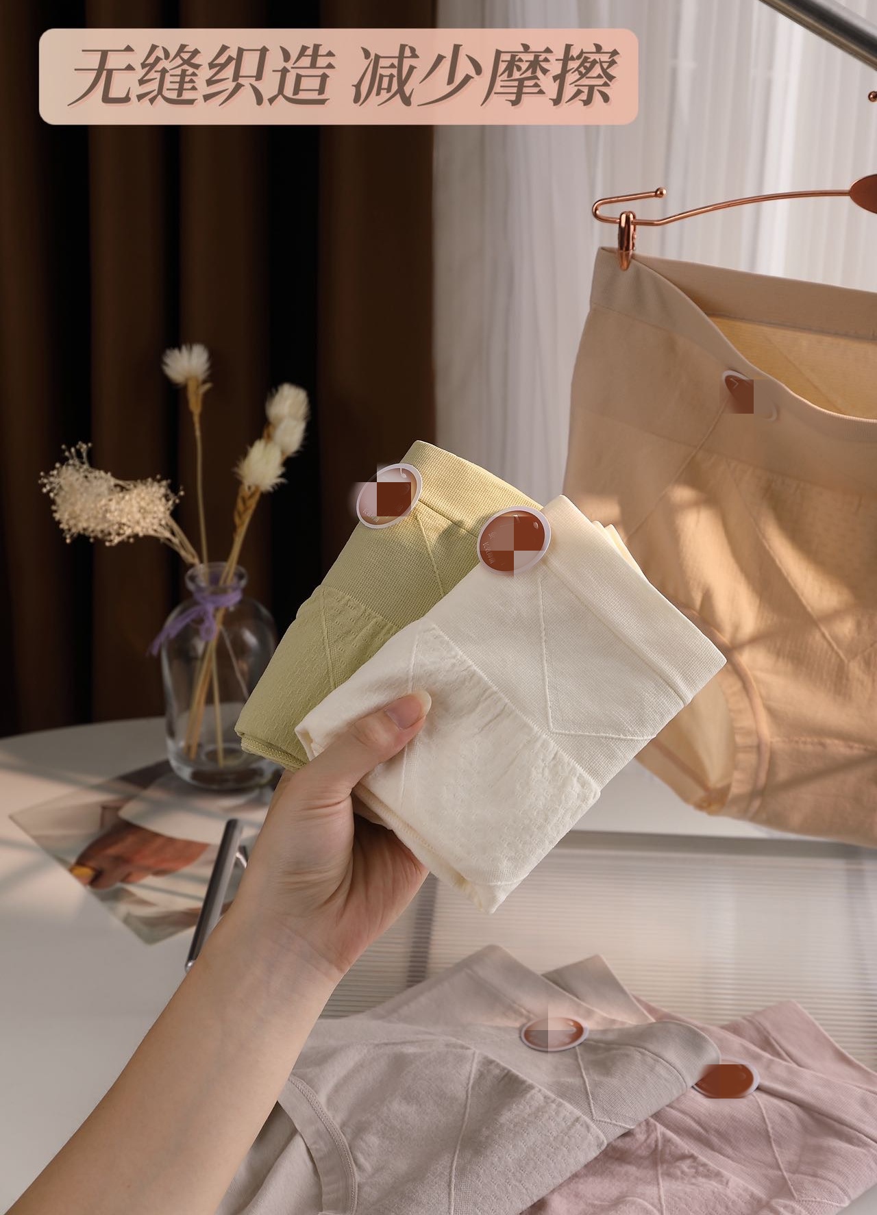 High-waisted underwear for women, breathable cotton crotch, light and thin, seamless, soft and comfortable nude feel for women, triangular shorts for women Specification image