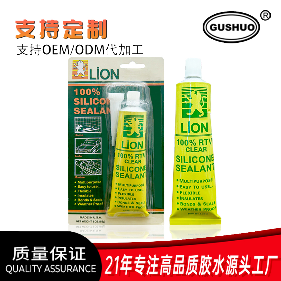 LION Black Sealant, automotive sealant, automotive metal sealant, engine sealant details Picture