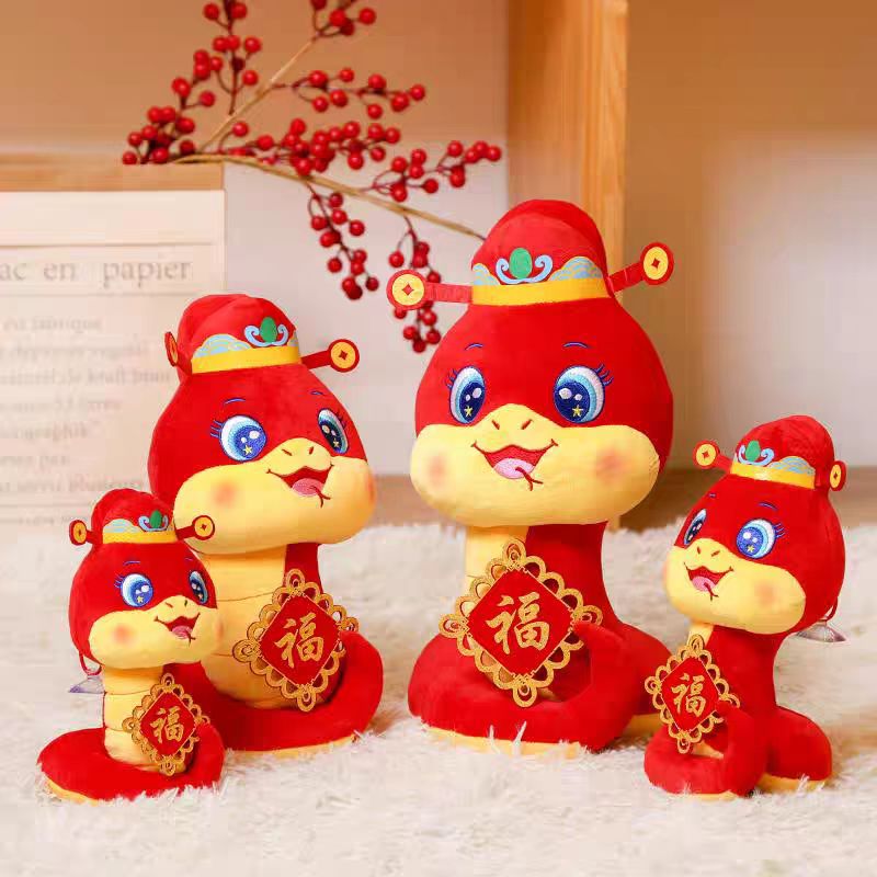 In 2025, the Golden Snake Brings good fortune. Auspicious plush toys for the Year of the Snake, including snake baby dolls Specification image