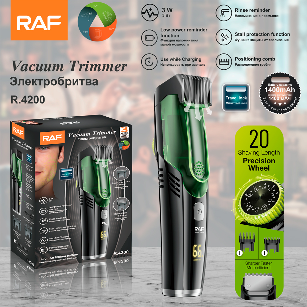 RAF Cross-border new product electric hair clipper, multi-functional electric clipper, hair shaving set, electric clipper, USB interface R.4200