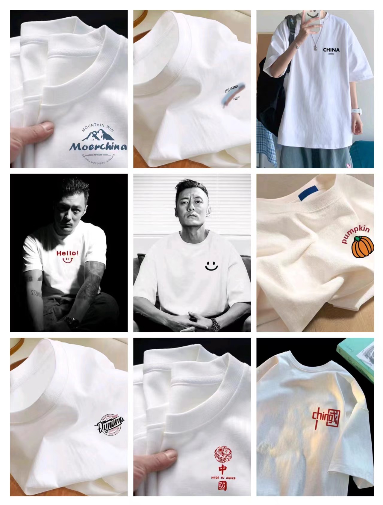 Pure cotton printed T-shirt Application Scenario