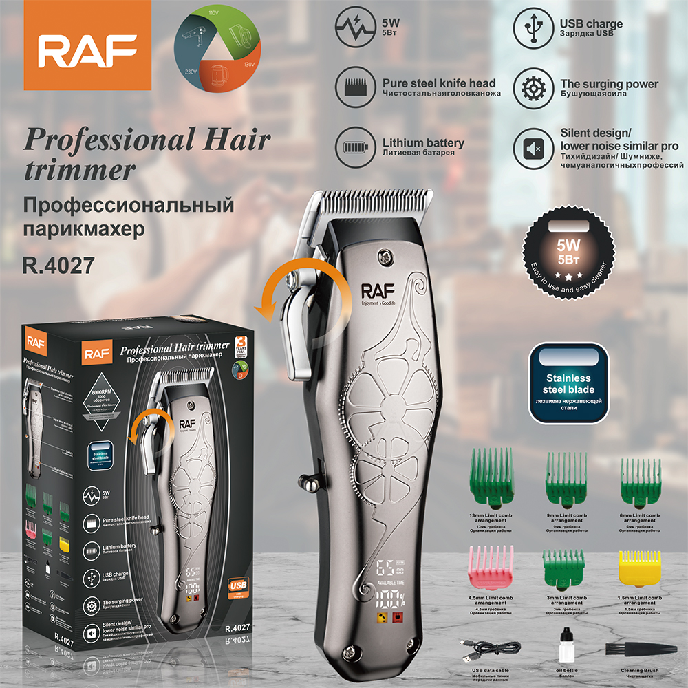 RAF Cross-border new product electric hair clipper, multi-functional electric clipper, hair shaving set, electric clipper, USB interface, R.4027 pic 3