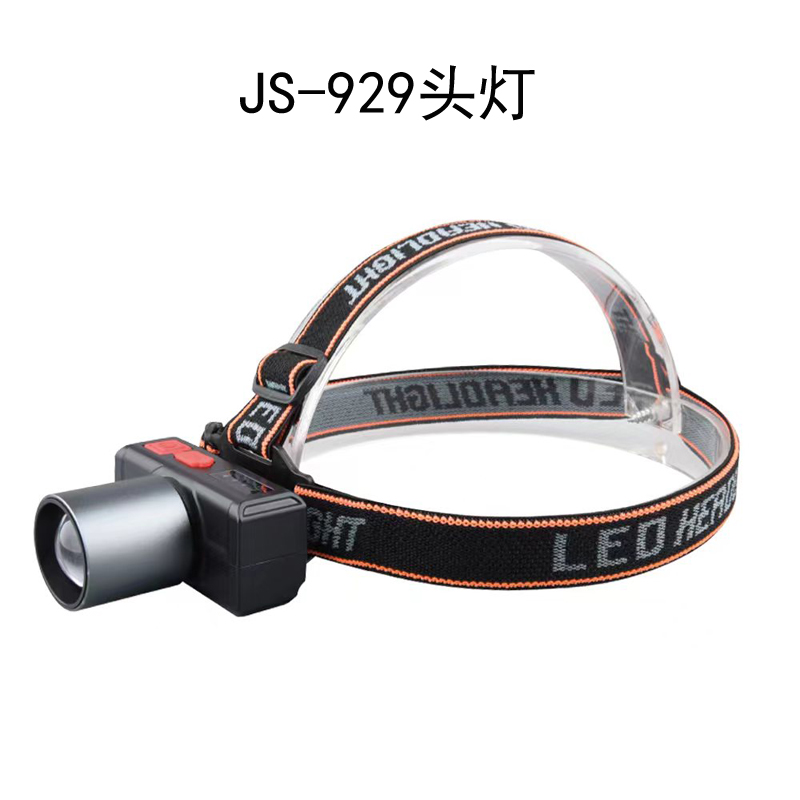 Js-929 USB charging telescopic adjustable white laser headlamp, cycling headlamp, outdoor camping headlamp, miner's lamp, repair headlamp, camping headlamp, fishing headlamp