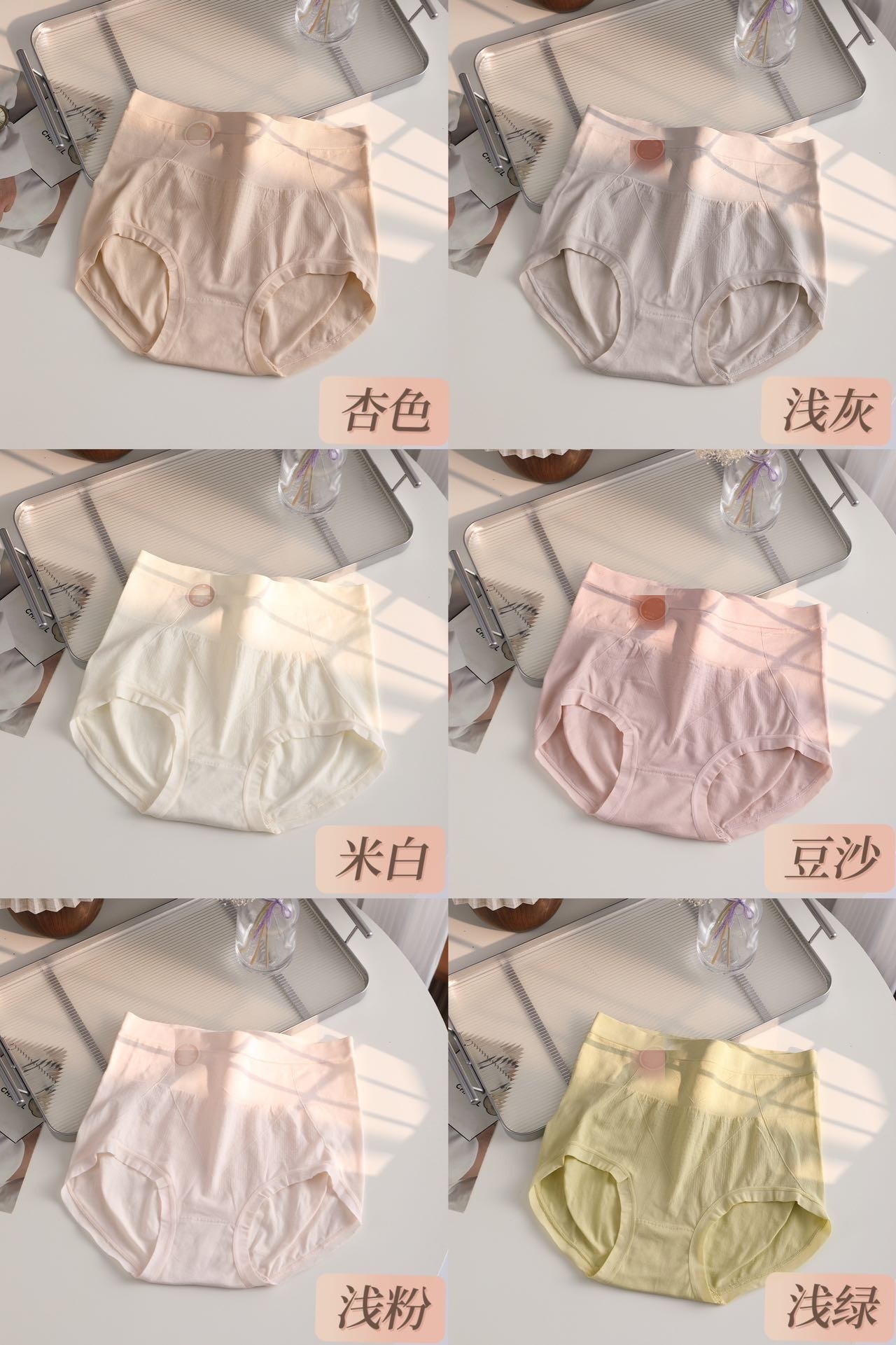 High-waisted underwear for women, breathable cotton crotch, light and thin, seamless, soft and comfortable nude feel for women, triangular shorts for women details Picture