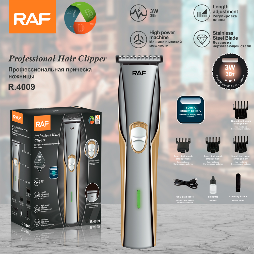 RAF Cross-border new product electric hair clipper, multi-functional electric clipper, hair shaving set, electric clipper, USB interface R.4009