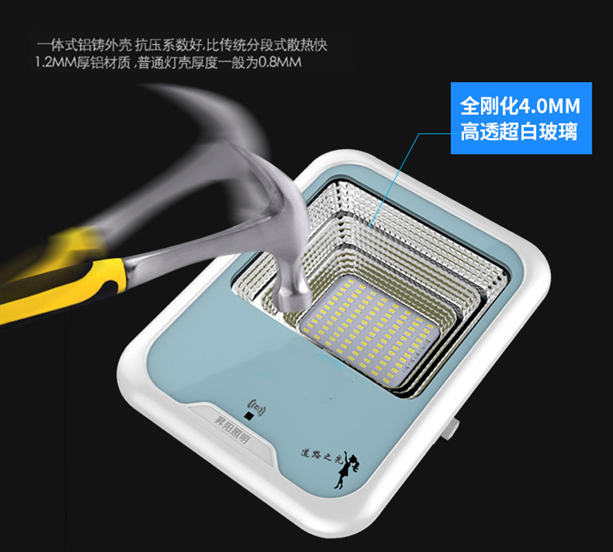 led窗帘灯/太阳能/太阳能板太阳能灯/太阳灯/太阳能等产品图