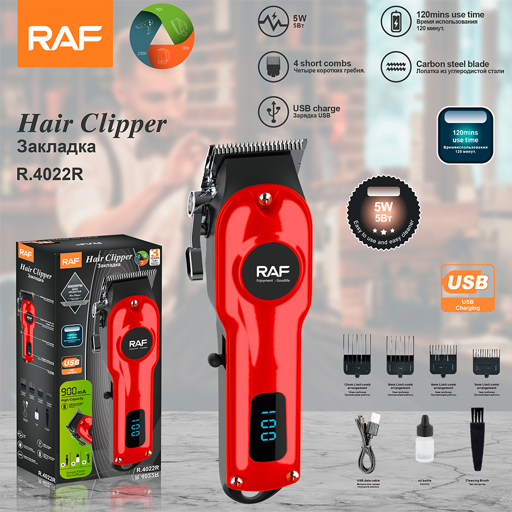 RAF Cross-border new product electric hair clipper, multi-functional electric clipper, hair shaving set, electric clipper, USB interface R.4022