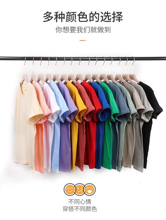 180 pure cotton T-shirt Application Scenario
