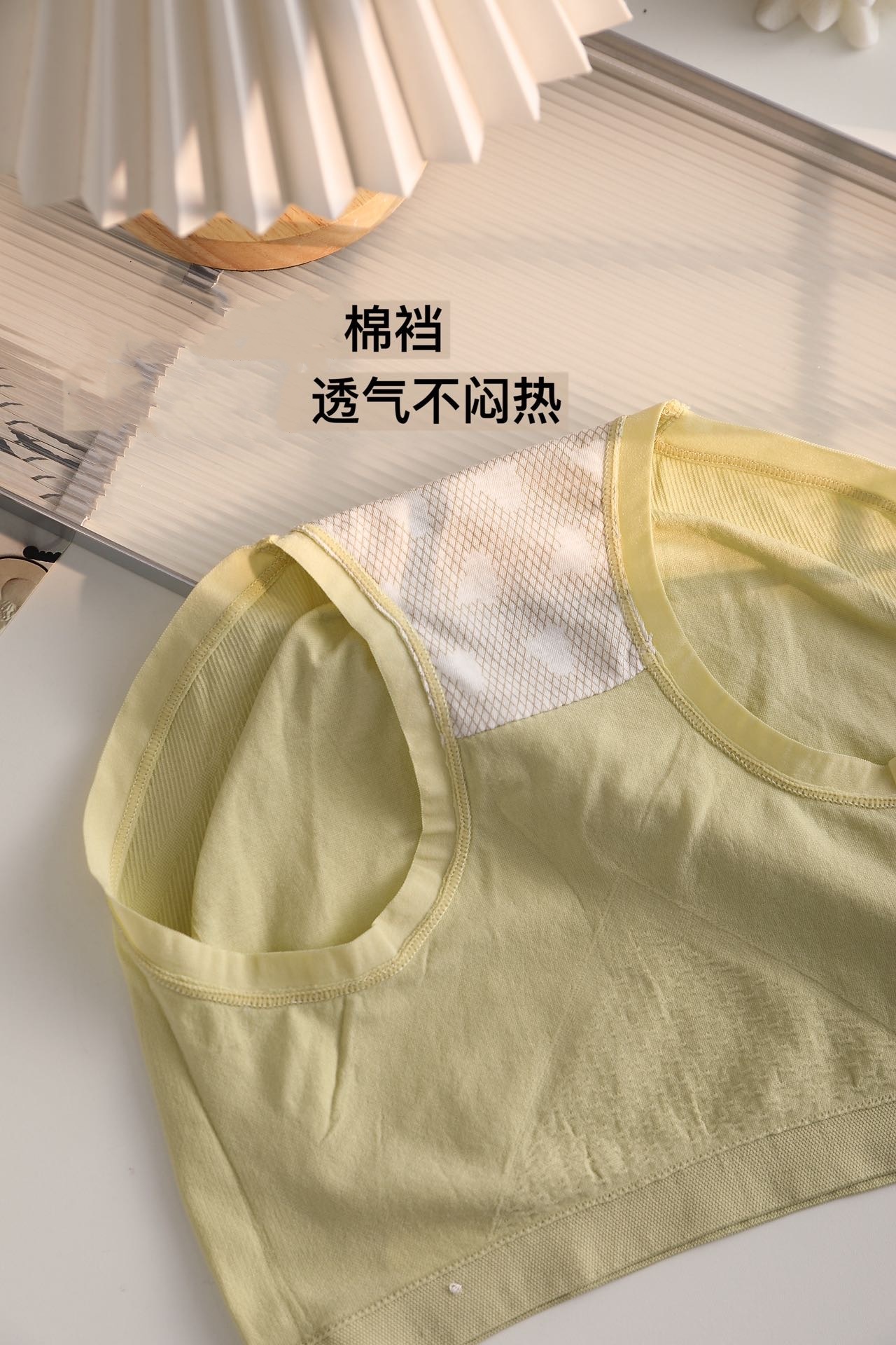 Mid-waist underwear women cotton crotch new breathable seamless seamless women's triangle underwear naked mid-waist lightweight underwear Item Picture