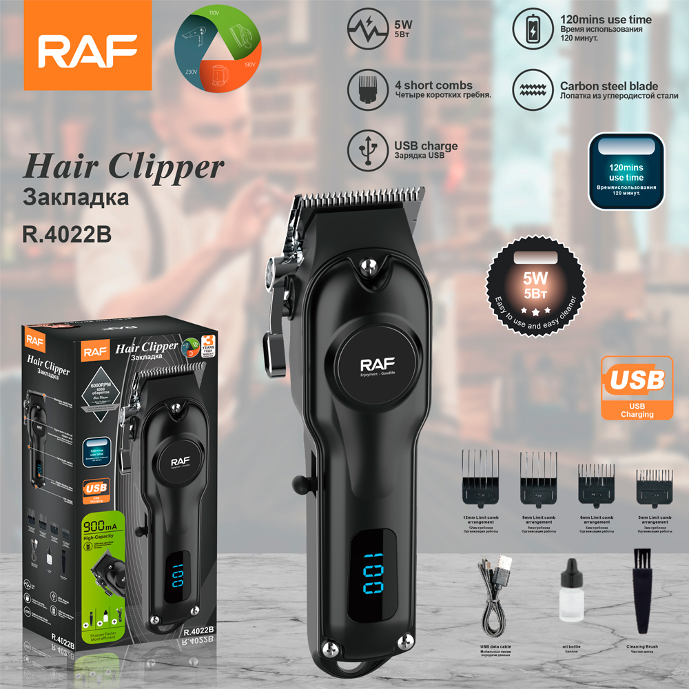 RAF Cross-border new product electric hair clipper, multi-functional electric clipper, hair shaving set, electric clipper, USB interface R.4022 details Picture